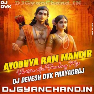 Hindu Hai Ham { Vibrate Bass Mix } - Dj DvK Devesh Badshahpur